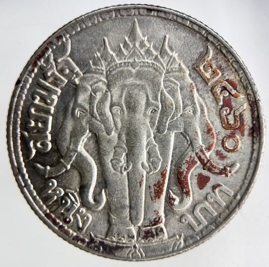 1917 Thailand Large Elephant 1 Baht Silver Coin | Very High Grade