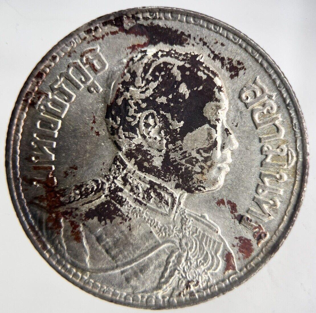 1917 Thailand Large Elephant 1 Baht Silver Coin | Very High Grade