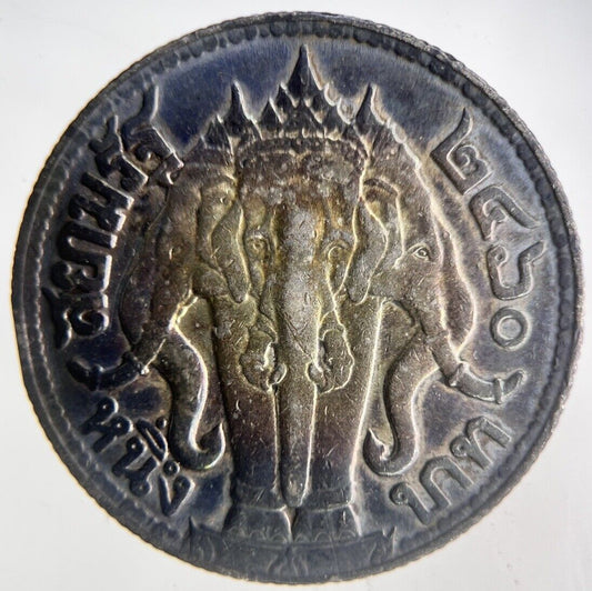 1917 Thailand Large Elephant 1 Baht Silver Coin | Very High Grade