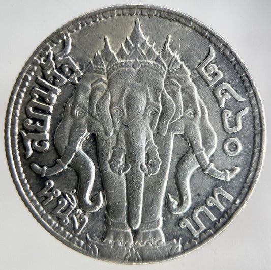 1917 Thailand Large Elephant 1 Baht Silver Coin | Very High Grade
