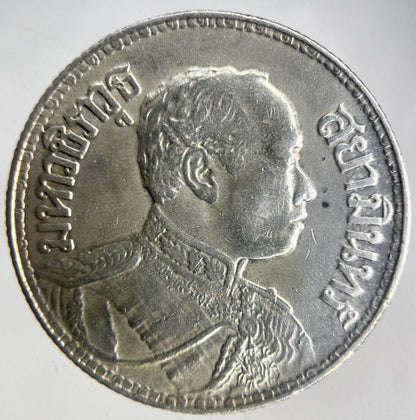 1917 Thailand Large Elephant 1 Baht Silver Coin | Very High Grade