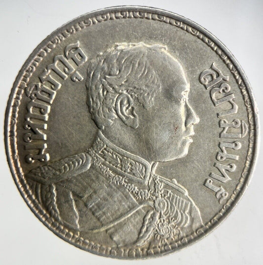 1917 Thailand Large Elephant 1 Baht Silver Coin | Very High Grade