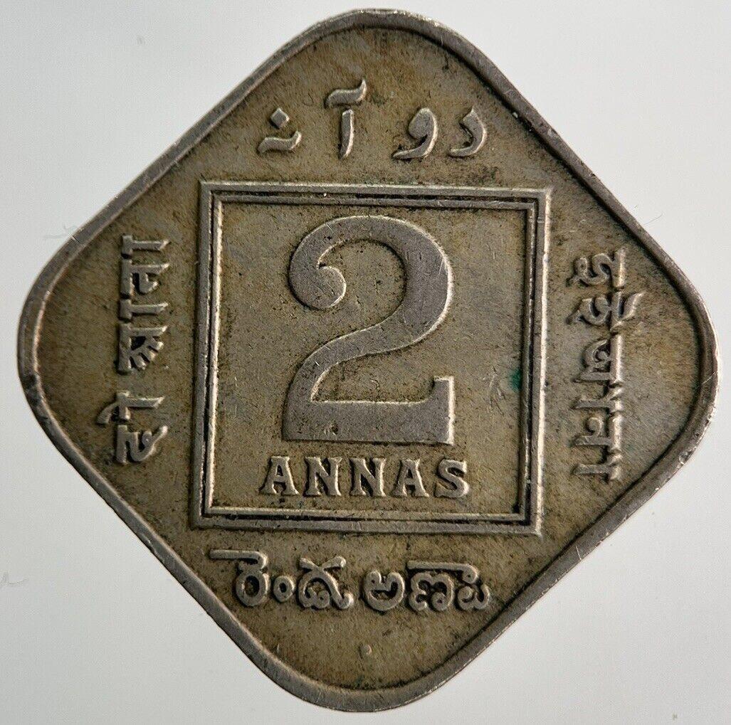 1918 India 2 Two Annas Coin | Fine Collectable Grade | a8330