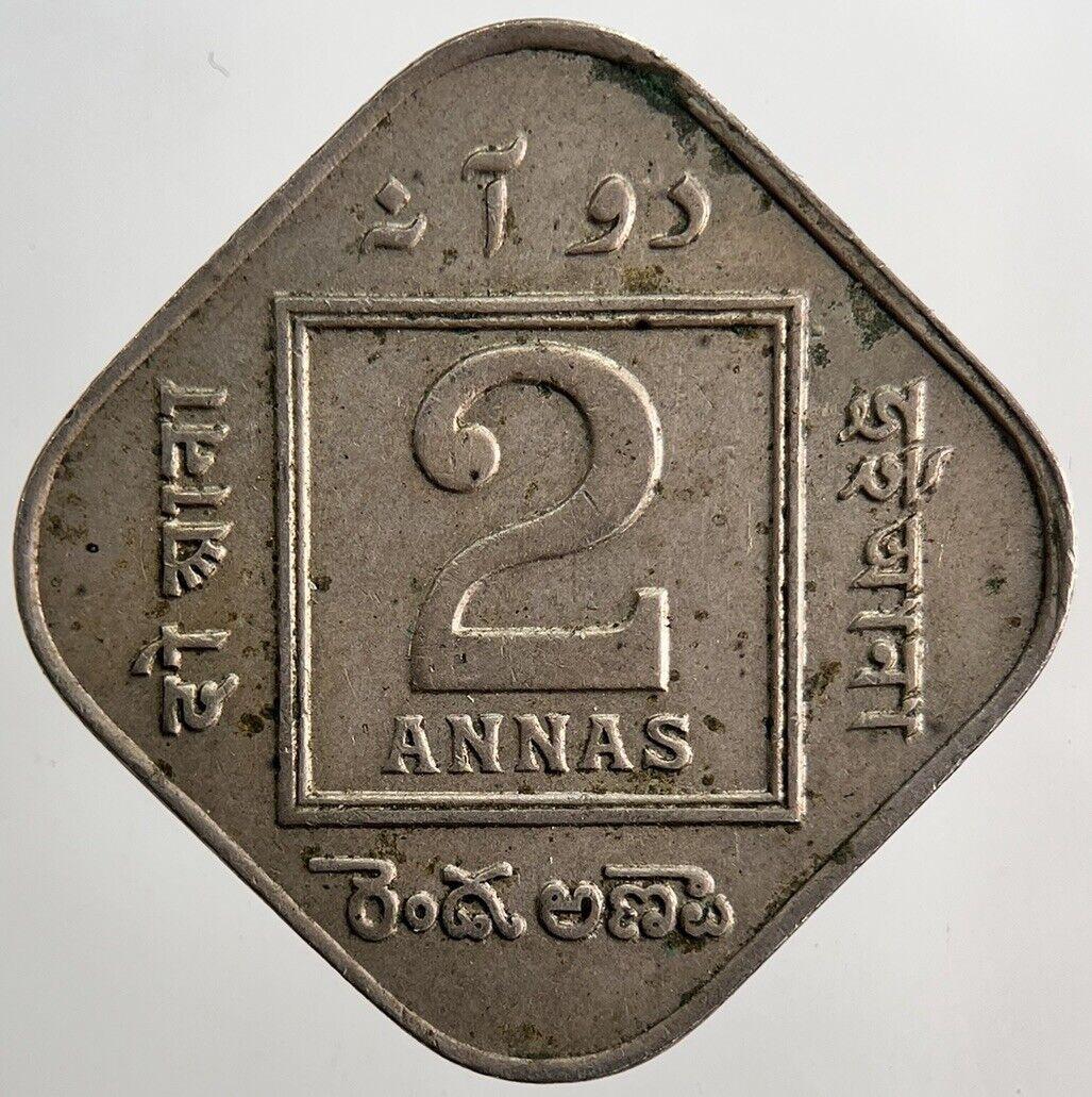 1918 India 2 Two Annas Coin | Fine Collectable Grade | a5761
