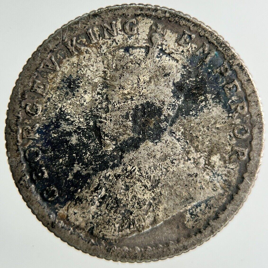 1918 India 1/4 Quarter Rupee Silver Coin | Collectable Grade