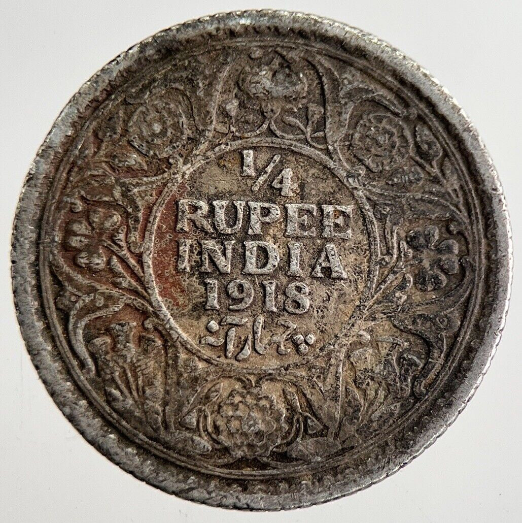 1918 India 1/4 Quarter Rupee Silver Coin | Collectable Grade | a8889