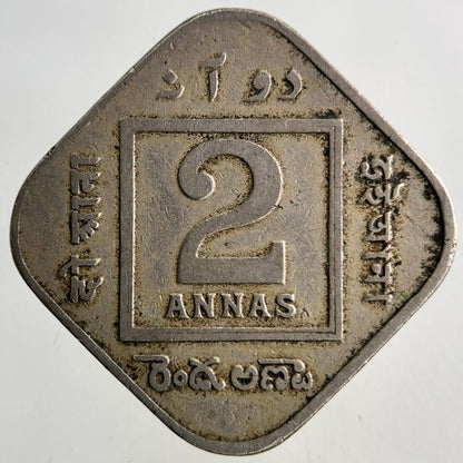 1918 India 2 Annas Coin | Fine Collectable Grade