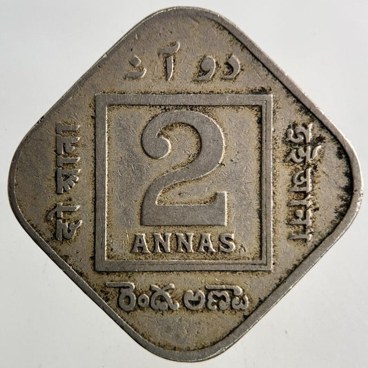 1918 India 2 Annas Coin | Fine Collectable Grade
