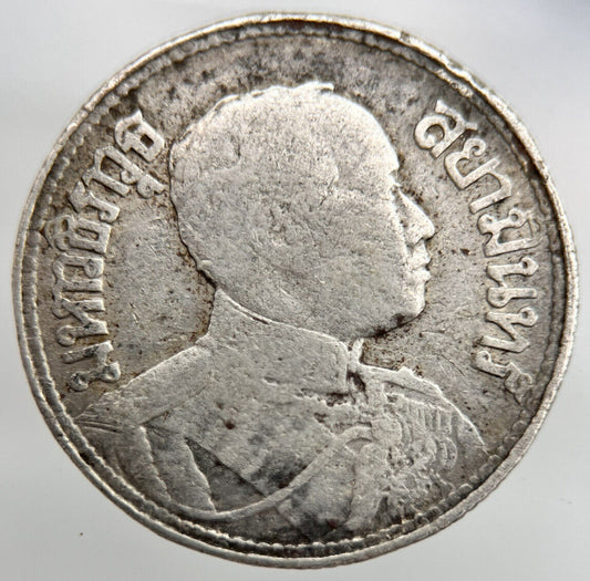 1919 2 Salung 1/2 Baht Rama VI Silver Coin | Collectable Grade | a1595