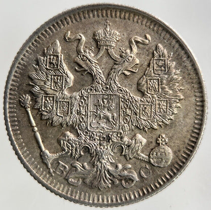 1913 Russia 20 Kopek Silver Coin | Very Fine Grade