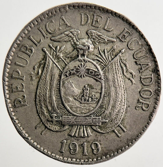 1919 Ecuador 5 Centavos Coin | Fine Collectable Grade | a3188