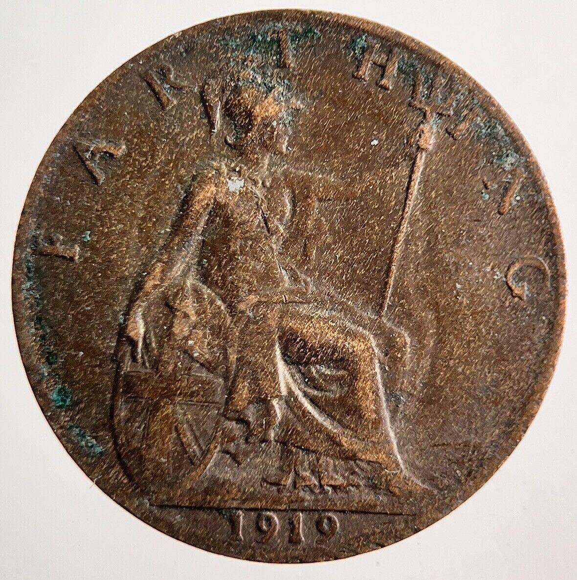 1919 George V Farthing Coin | Fine Collectable Grade