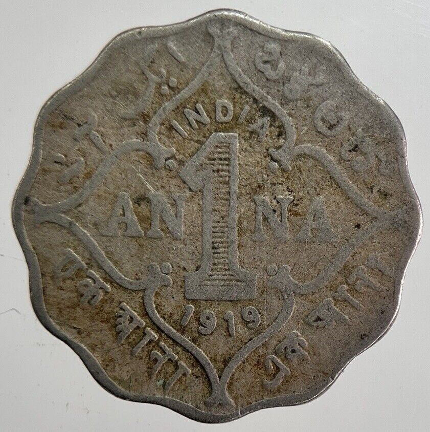 1919 India 1 One Anna Coin | Fair Grade | a4838