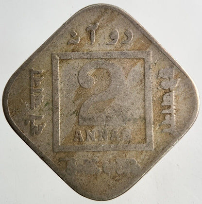 1919 India 2 Annas Coin | Collectable Grade