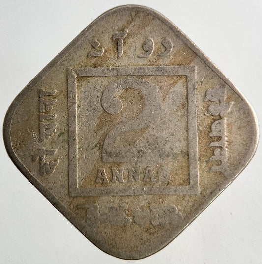 1919 India 2 Annas Coin | Collectable Grade