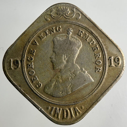 1919 India 2 Annas Coin | Collectable Grade