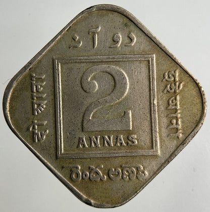 1919 India 2 Annas Coin | Collectable Grade