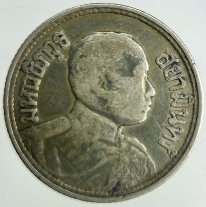 1919 Thailand 1/4 Quarter Baht Silver Elephant Coin | Collectable Grade