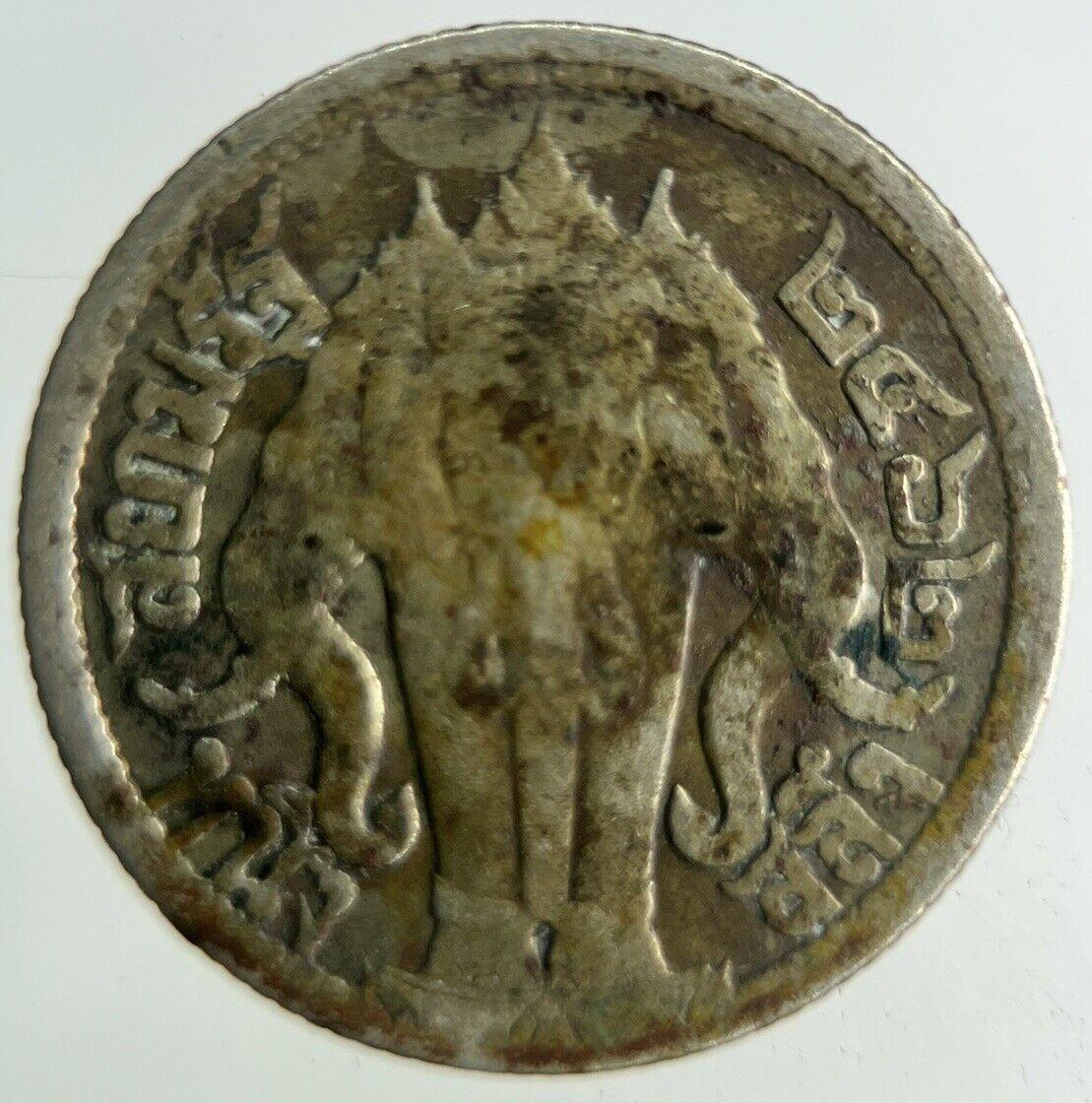 1919 Thailand 1/4 Quarter Baht Silver Elephant Coin | Collectable Grade