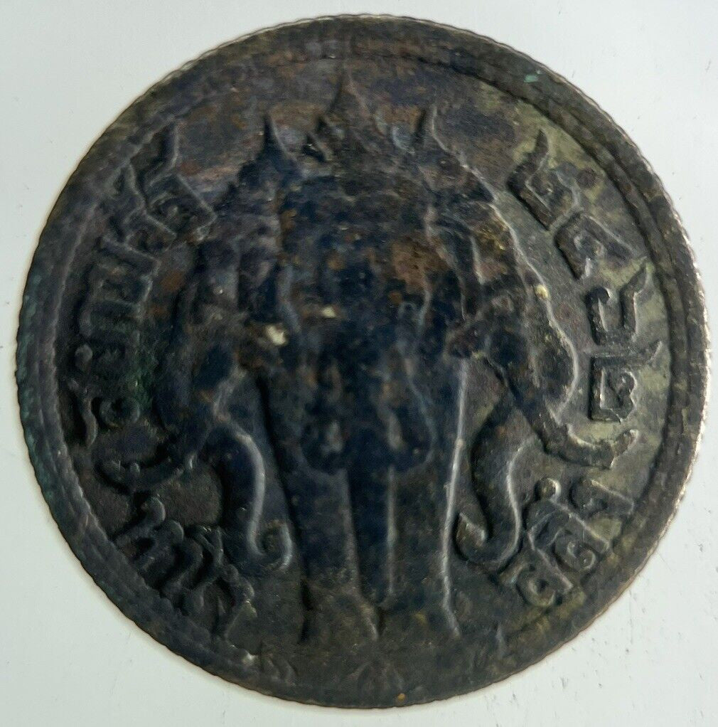 1919 Thailand 1/4 Quarter Baht Silver Elephant Coin | Collectable Grade