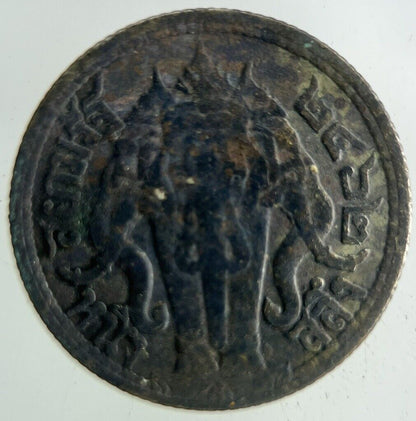 1919 Thailand 1/4 Quarter Baht Silver Elephant Coin | Collectable Grade