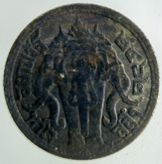 1919 Thailand 1/4 Quarter Baht Silver Elephant Coin | Collectable Grade