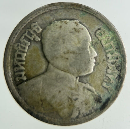 1919 Thailand 1/4 Quarter Baht Silver Elephant Coin | Collectable Grade