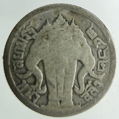 1919 Thailand 1/4 Quarter Baht Silver Elephant Coin | Collectable Grade