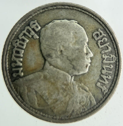 1919 Thailand 1/4 Quarter Baht Silver Elephant Coin | Collectable Grade