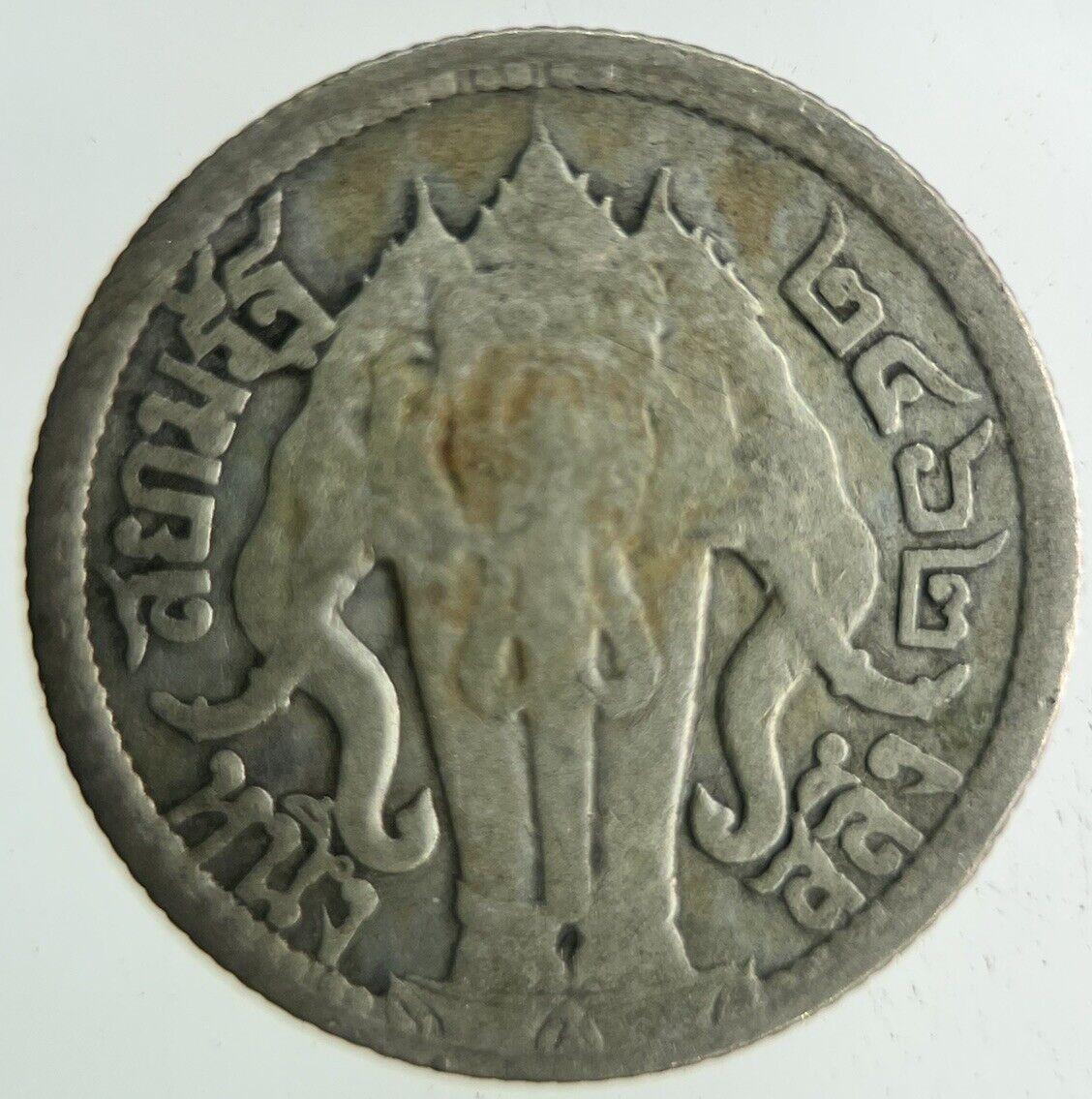 1919 Thailand 1/4 Quarter Baht Silver Elephant Coin | Collectable Grade