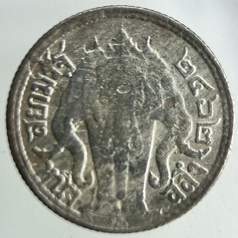 1919 Thailand 1/4 Quarter Baht Silver Elephant Coin | Collectable Grade