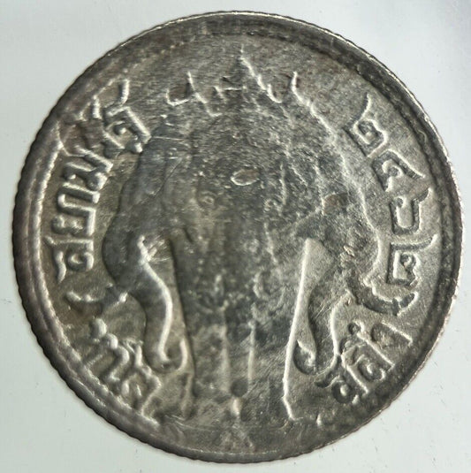 1919 Thailand 1/4 Quarter Baht Silver Elephant Coin | Collectable Grade