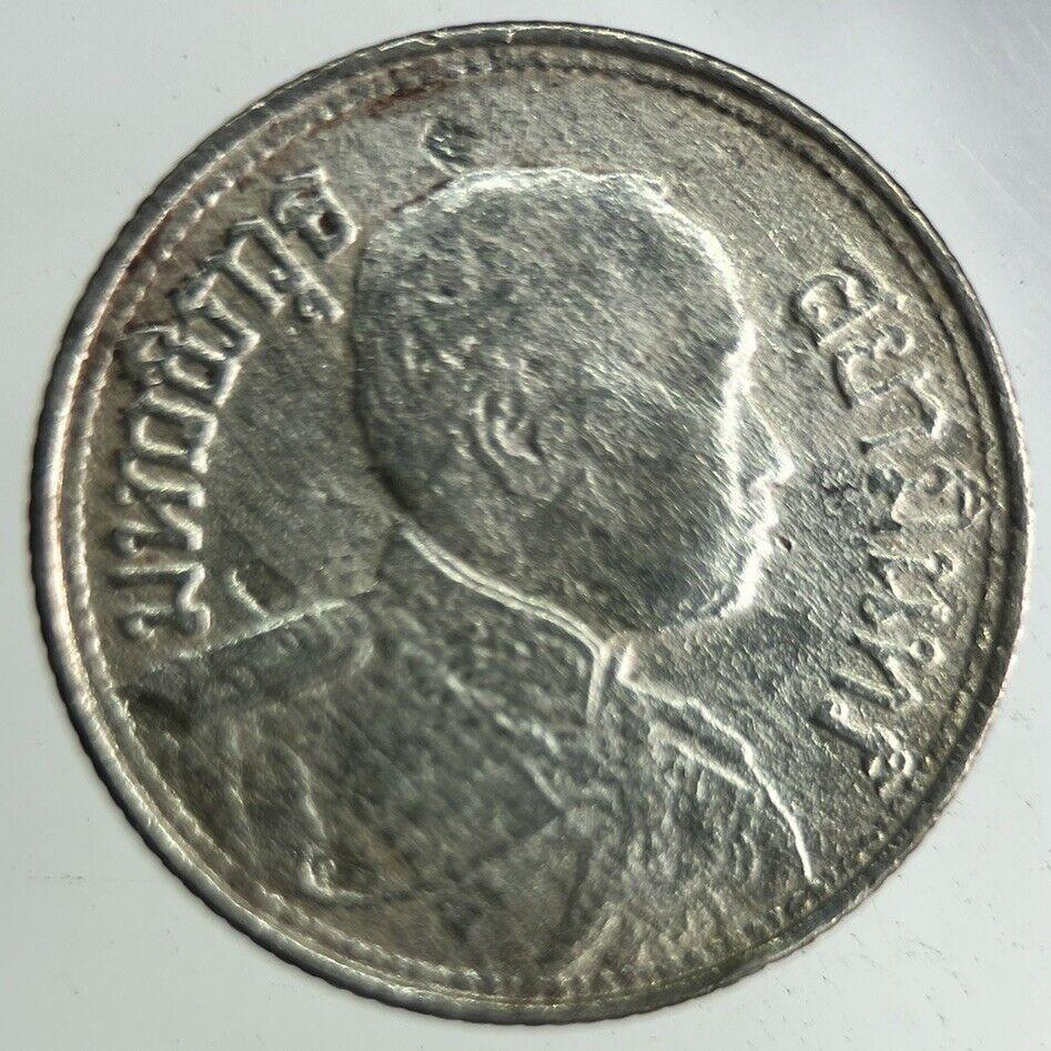 1919 Thailand 1/4 Quarter Baht Silver Elephant Coin | Collectable Grade