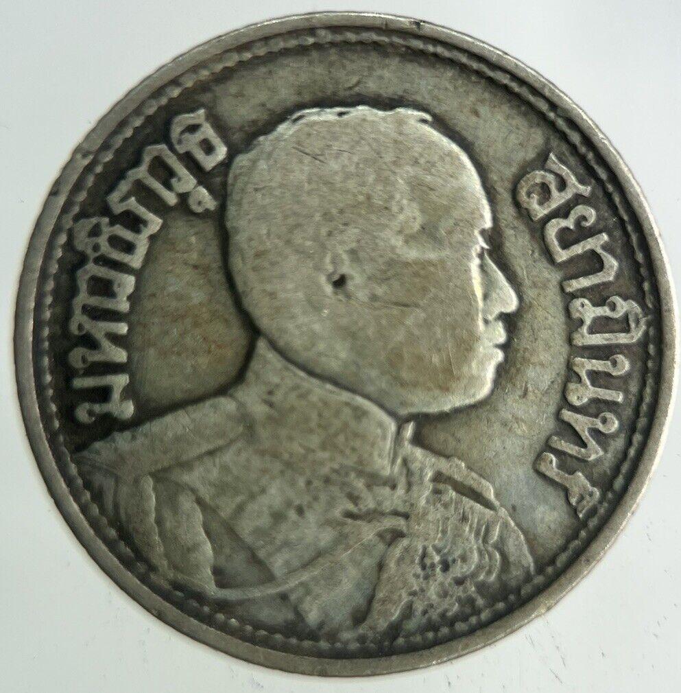 1919 Thailand 1/4 Quarter Baht Silver Elephant Coin | Collectable Grade