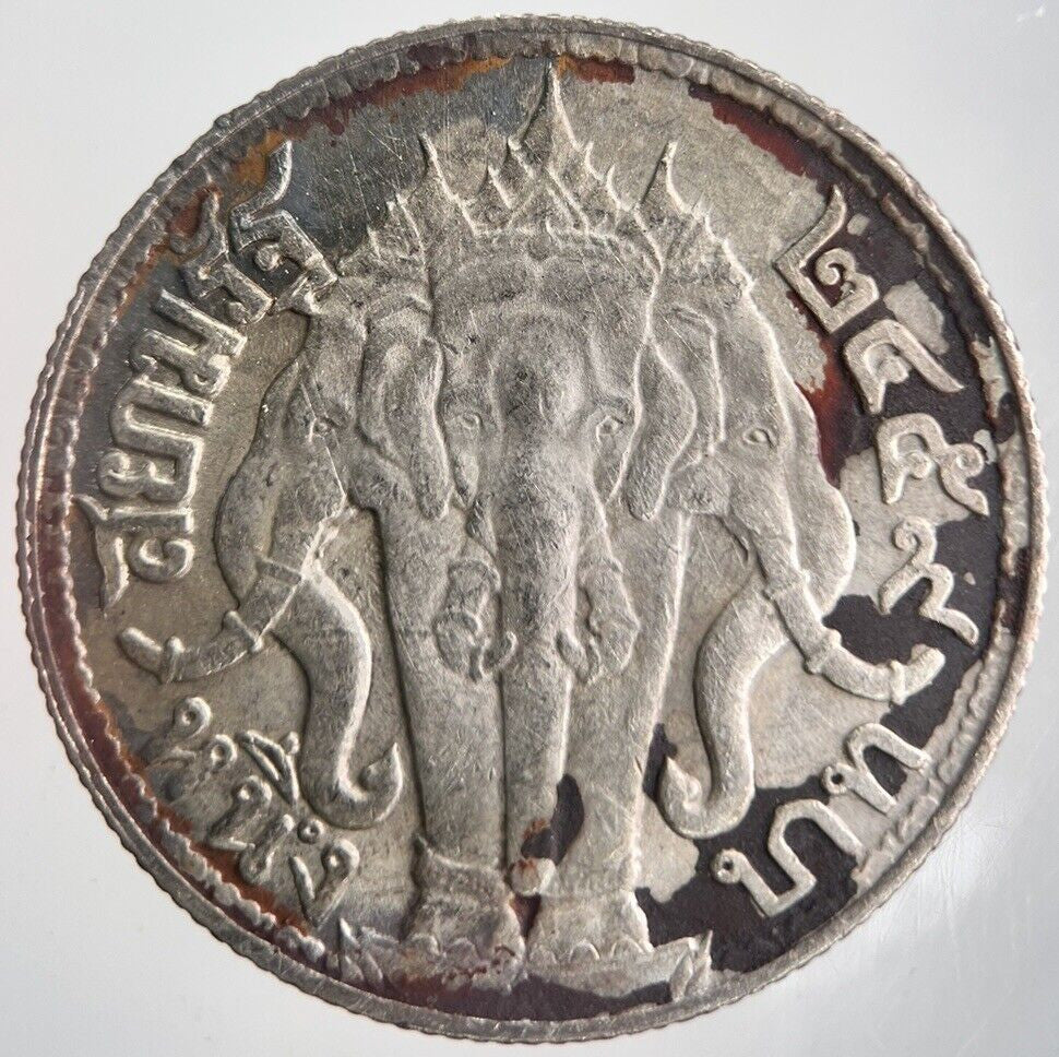 1919-1921 Thailand 4 Salung 1 Baht Rama VI Silver Coin | Very High Grade