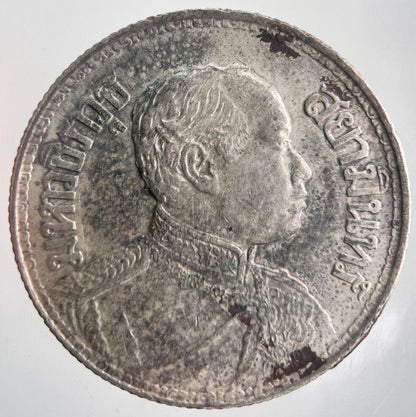 1919-1921 Thailand 4 Salung 1 Baht Rama VI Silver Coin | Very High Grade