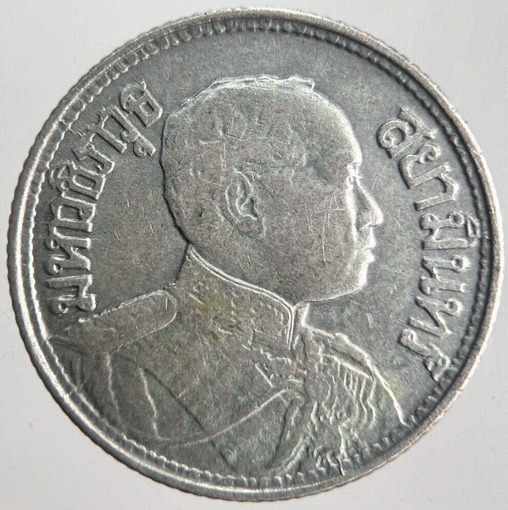 1919-1921 Thailand 1 Salung 1/4 Baht Rama VI Silver Coin | Collectable Grade