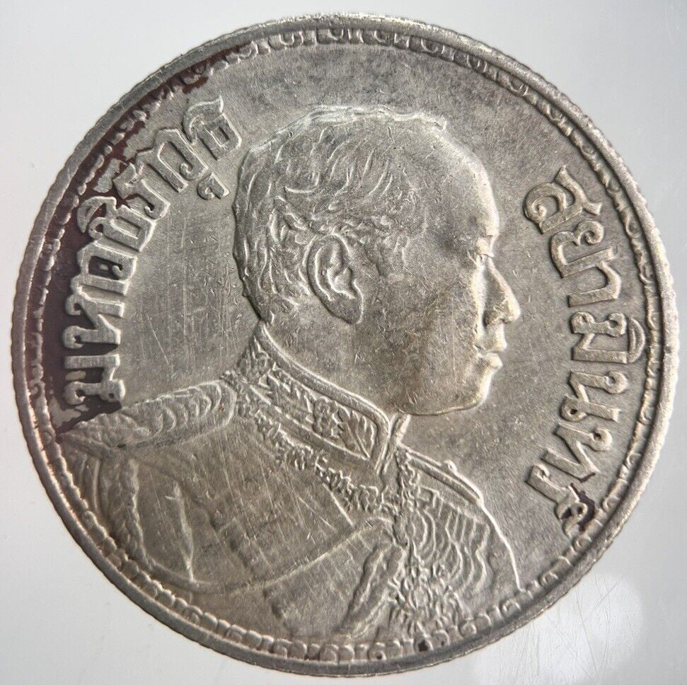 1919-1921 Thailand 4 Salung 1 Baht Rama VI Silver Coin | Very High Grade