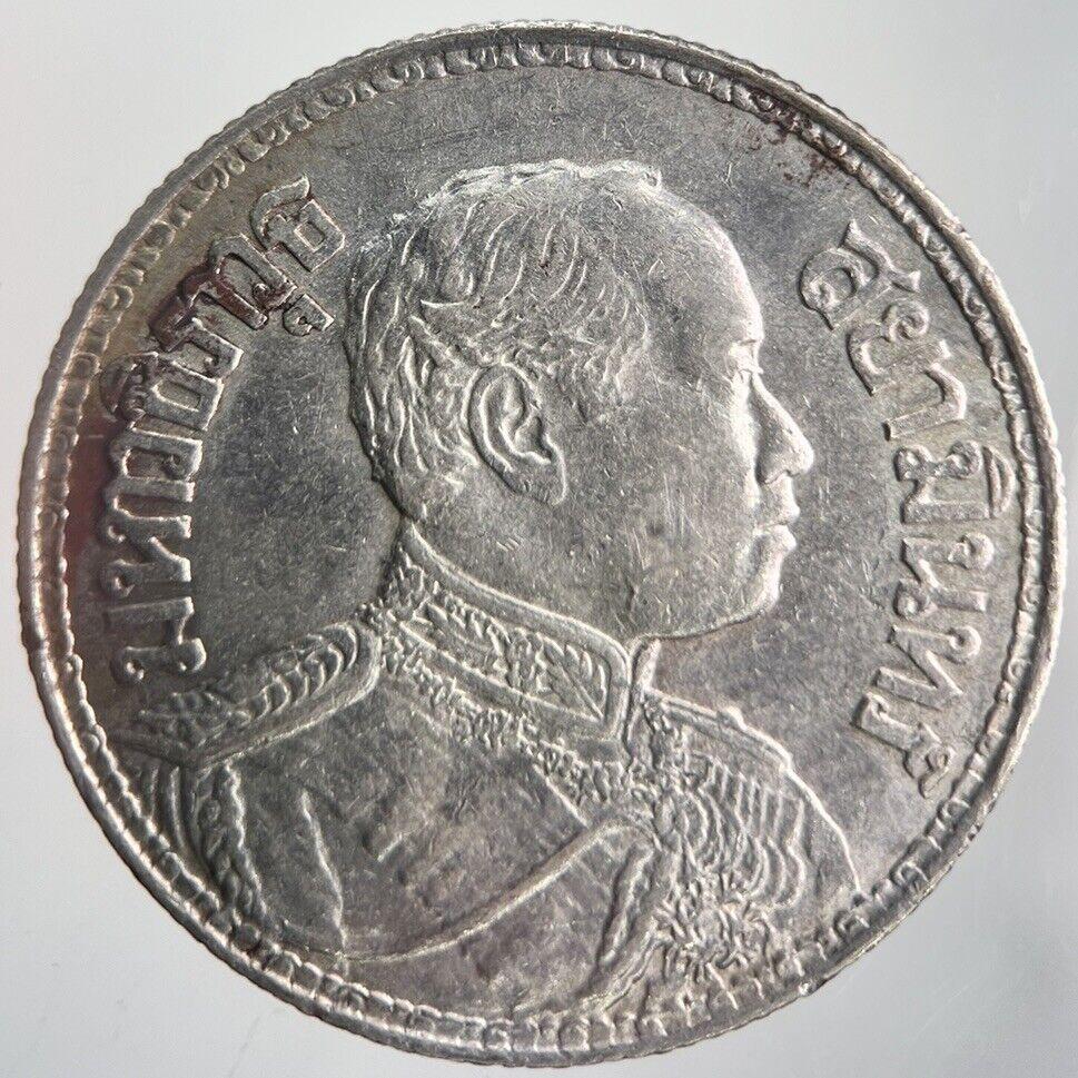 1919-1921 Thailand 4 Salung 1 Baht Rama VI Silver Coin | Very High Grade