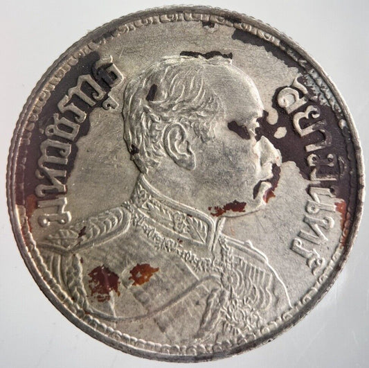 1919-1921 Thailand 4 Salung 1 Baht Rama VI Silver Coin | Very High Grade