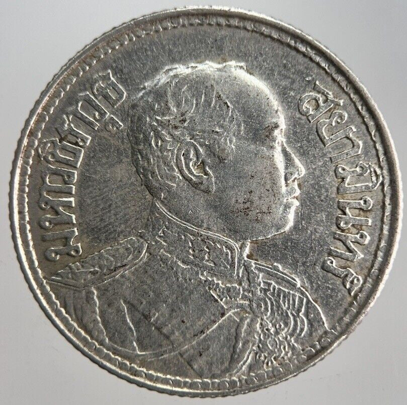 1919-1921 Thailand 2 Salung 1/2 Baht Rama VI Silver Coin | Collectable Grade