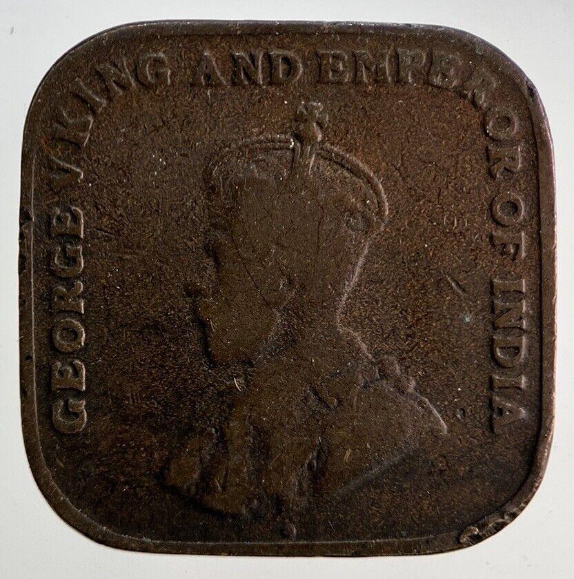 1919 Straits Settlements 1 Cent Coin | Collectable Grade