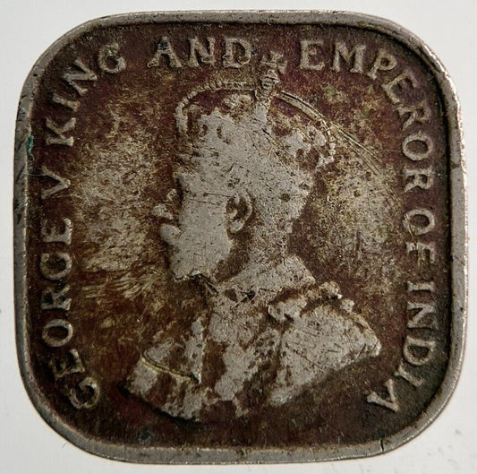 1920 Ceylon 5 Cents Coin | Collectable Grade