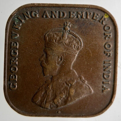 1920 Malaya Settlement Straits 1 Cent Coin | Fine Collectable Grade