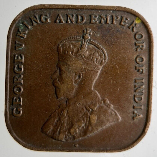 1920 Malaya Settlement Straits 1 Cent Coin | Fine Collectable Grade