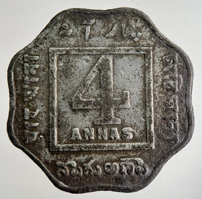 1920 India 4 Annas Coin | Collectable Grade | a8860