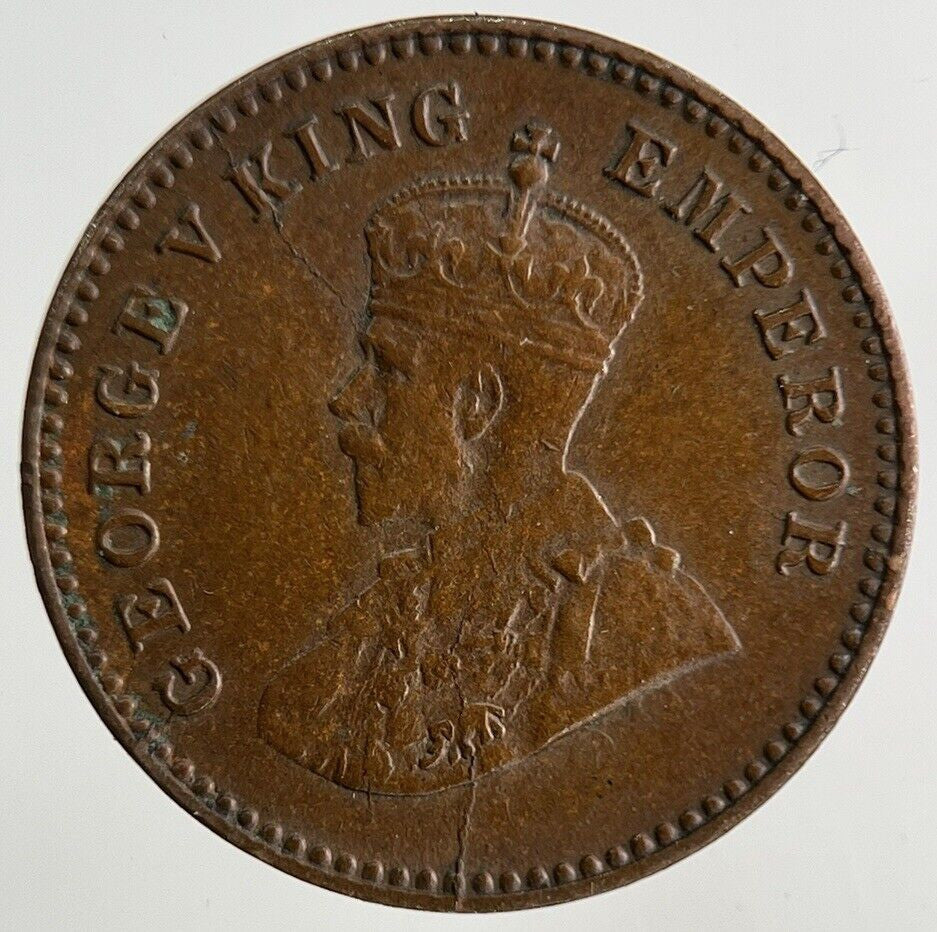 1920 India 1/12 Anna Coin | Fine Collectable Grade