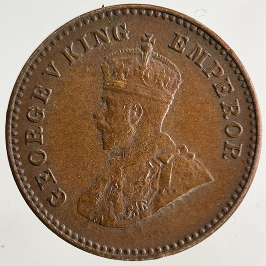 1920 India 1/12 Anna Coin | Fine Collectable Grade