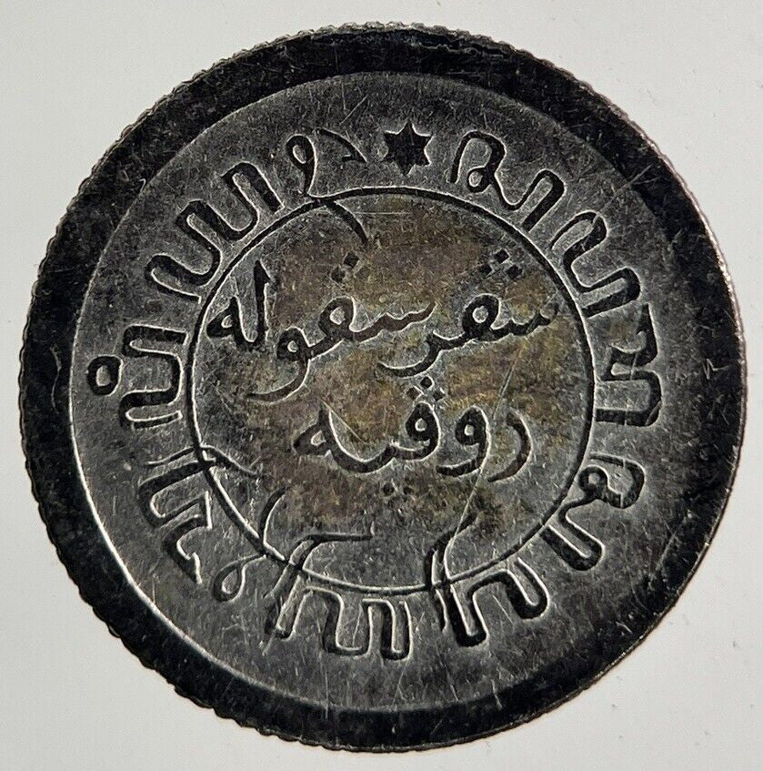 1920 Netherlands 1/10 Gulden East Indies Silver Coin | Collectable Grade