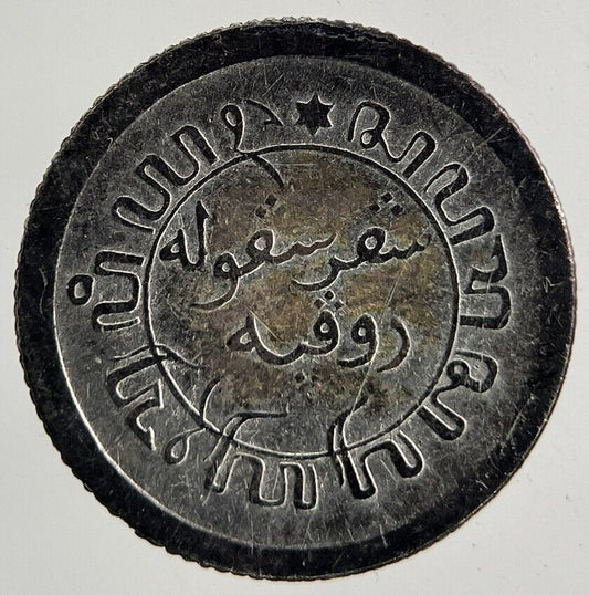 1920 Netherlands 1/10 Gulden East Indies Silver Coin | Collectable Grade